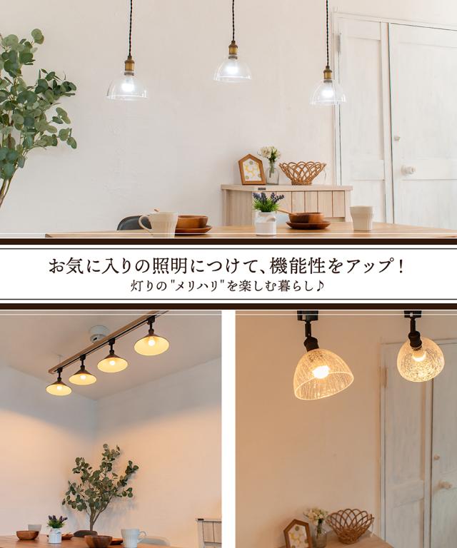 コイズミ LEDシャンデリア Philips Hue対応 BA17001