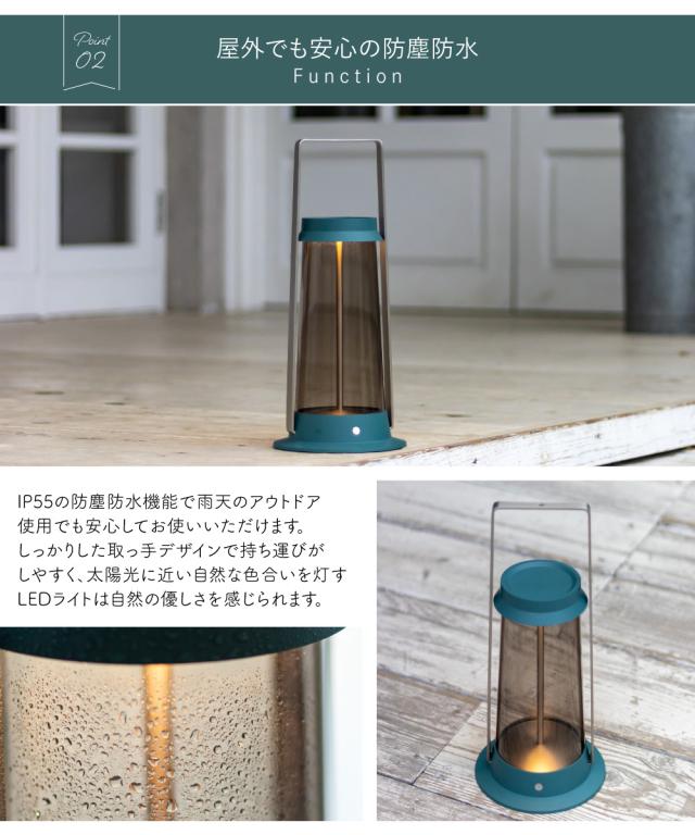 Tubicen】 ランタン テーブルランプ おしゃれ アウトドア 防水 Tubicen】 ランタン テーブルランプ おしゃれ アウトドア 防水