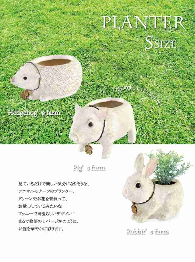 プランター 植木鉢 オーナメント ガーデニング 置物 玄関 庭 プランター 植木鉢 オーナメント ガーデニング 置物 玄関 庭