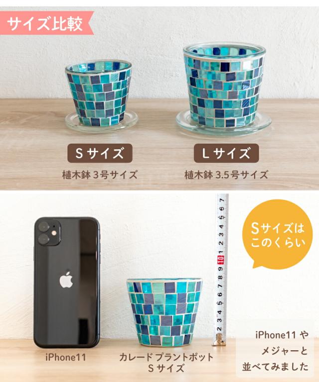 インテリア ポット プランター euro3plast 植木鉢 鉢カバー　大きい インテリア ポット プランター euro3plast 植木鉢 鉢カバー 大きい