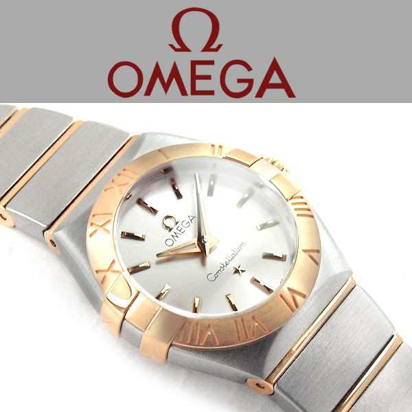 Omega オメガ コンステレーション レディース腕時計 ホワイトシルバー ピンクゴールドダイアル シルバー ピンクゴールドステンレスベルの通販はau Pay マーケット 1more ワンモア