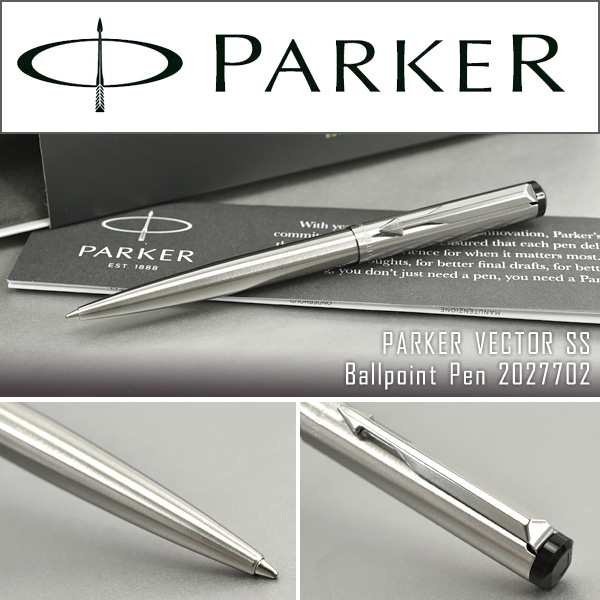 Parker パーカー Vector ベクター ボールペン 本体 油性 ステンレスシルバー Pk Vec Ss Ct Bpの通販はau Pay マーケット 1more ワンモア