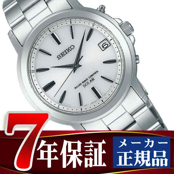 Seiko Spirit セイコー スピリット 電波 ソーラー 電波時計 腕時計 メンズ ペアウォッチ ホワイト Sbtm167の通販はau Pay マーケット 1more ワンモア