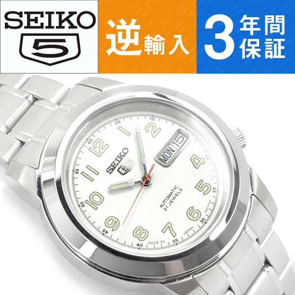 逆輸入 Seiko5 セイコー5 日本製 機械式自動巻き メンズ 腕時計 ホワイトダイアル ステンレスベルト Snkk33j1の通販はau Pay マーケット 1more ワンモア