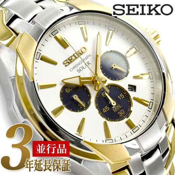 逆輸入seiko セイコー ソーラー クロノグラフ搭載 メンズ腕時計 Ssc634p1の通販はau Pay マーケット 1more ワンモア