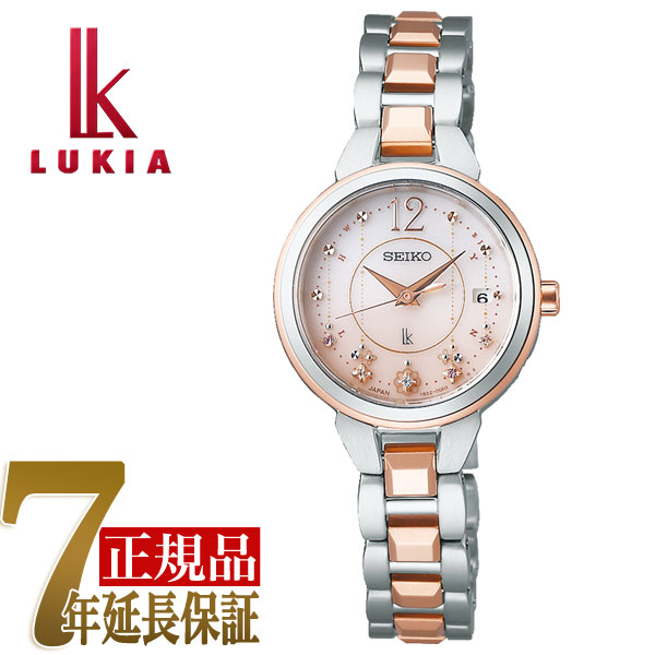 セイコー Seiko ルキア クリスマス限定モデル ソーラー電波 レディース 腕時計 Ssvw186の通販はau Pay マーケット 1more ワンモア