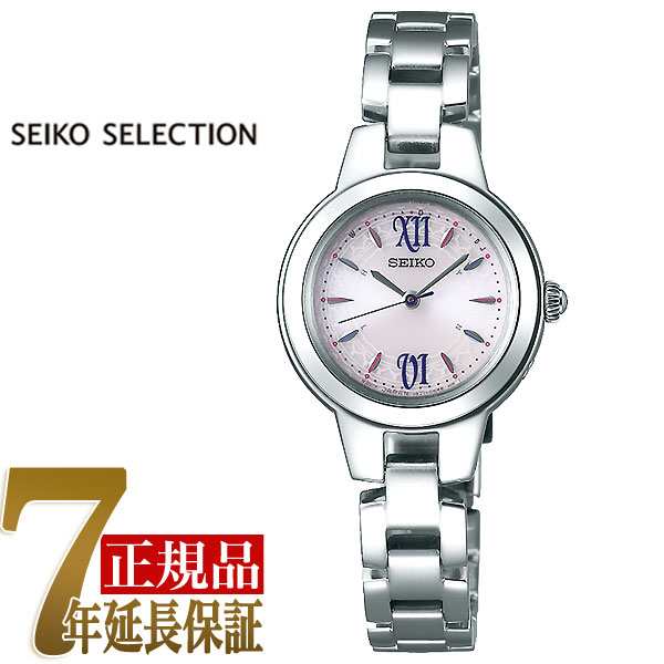 Seiko Selection セイコー セレクション 電波 ソーラー 電波時計 腕時計 レディース Swfh101の通販はau Pay マーケット 1more ワンモア