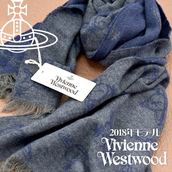 Vivienne Westwood 18年新作 ヴィヴィアンウエストウッド ヴィヴィアン コレクション マフラー レディース オーブ柄 ストール グレー の通販はau Pay マーケット 1more ワンモア