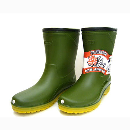 農作業 軽量 長靴 ショート メンズ 抜き履き簡単 楽々ブーツ 作業用 プロハークス 230 丸五 緑 M 3lサイズ W の通販はau Pay マーケット 衣料のサンマルト作業服祭り衣装サンワークス新居浜店 農作業 軽量 長靴 ショート メンズ 抜き履き簡単 楽々ブーツ 作業用 プロハークス 230 丸五 緑 M 3lサイズ W の通販はau Pay マーケット 衣料のサンマルト作業服祭り衣装サンワークス新居浜店