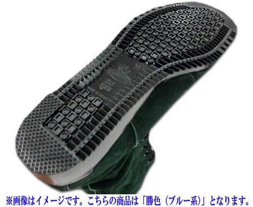 踏み抜き防止 安全靴 高所用 半長靴 編み上げ 革 みやじま鳶 Nosacks N4010 鉄芯 25〜28.0cm 勝色 紺 (w01591)