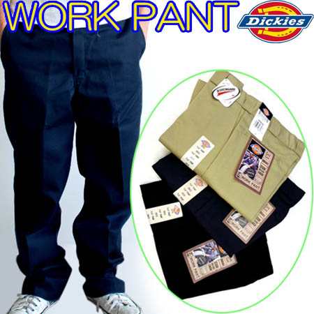 現品限り ディッキーズ Dickies チノパン メンズ ワークパンツ 作業服 ディキーズ 874 カーキ ベージュ 30インチ Wt0026 F30 の通販はau Pay マーケット 衣料のサンマルト作業服祭り衣装サンワークス新居浜店