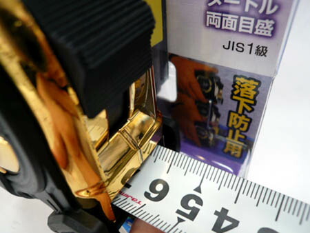 コンベックス Tajima セフコンベG3ゴールドロック マグ爪25 7.5m