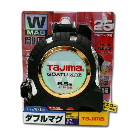 コンベックス Tajima 剛厚セフGロックダブルマグ25 6.5m GASFGLWM2565 タジマ スケール 巻尺 コンベ  (tj-17-027)｜au PAY マーケット