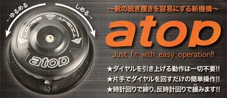 安全靴 スニーカー ハイカット ダイヤル式 鉄芯 Saftec セーフテック No 932 ミツウマ セーフティシューズ 24 5 28 0cm 黒 黒 W の通販はau Pay マーケット 衣料のサンマルト作業服祭り衣装サンワークス新居浜店