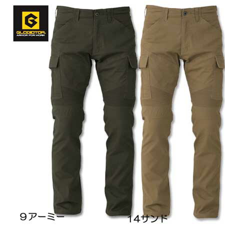 作業 ズボン 作業着 ストレッチワイルドカーゴパンツ カーゴパンツ コーコス信岡 G 8005 作業用ズボン ウエストs 3l W の通販はau Pay マーケット 衣料のサンマルト作業服祭り衣装サンワークス新居浜店