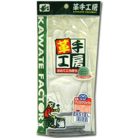 牛革手袋 革手工房 クレスト マジックテープ付 10双組 Ｍ・Ｌ・ＬＬ(w06220)