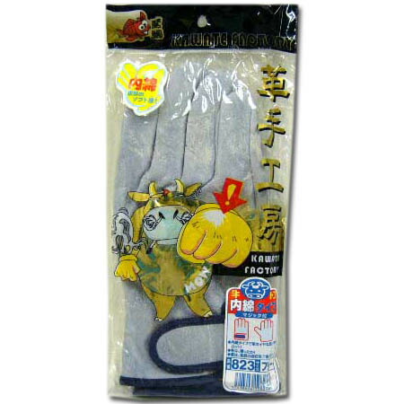 牛革手袋 革手工房 オイル加工 内綿タイプ フリーサイズ (w00117)