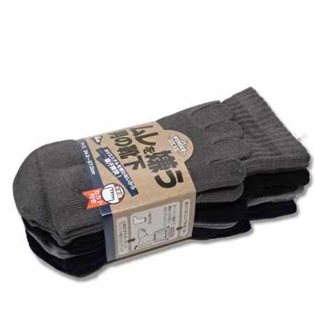 軍足 5本指 4足組×5セット 24.5〜27.0cm ムレを嫌う男の靴下 色柄込 WS-995(w06344)