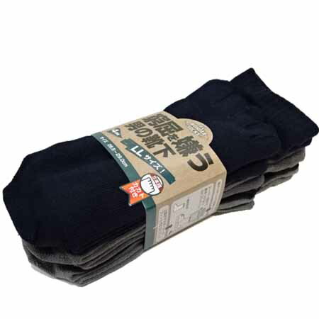 軍足 5本指カカト付 4足組×5セット 26.5〜29.0cm 窮屈を嫌う男の靴下 色柄込 WS-9955(w06358)の通販は 5,603円