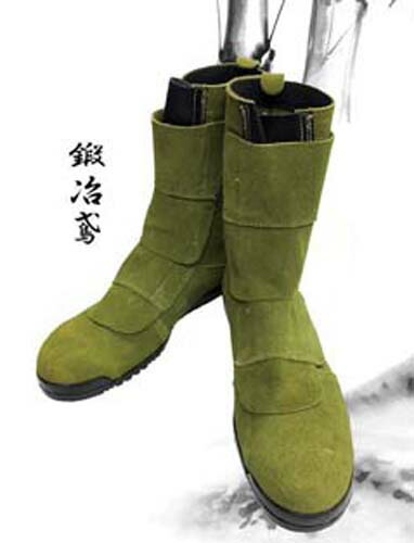 安全半長靴 NOSACKS ノサックス N4120 鍛冶鳶 鋼製先芯 25.0〜28.0cm 山葵 マジック (w04513)