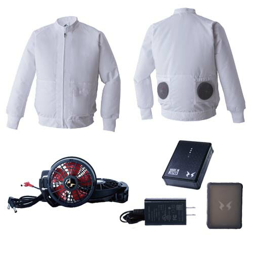 空調ウェア 白衣ブルゾンと12V斜めファンとバッテリーのセット S〜5L 003+RD9210HN+RD9291J サンエス 空調風神服 アタックベース (w04724)