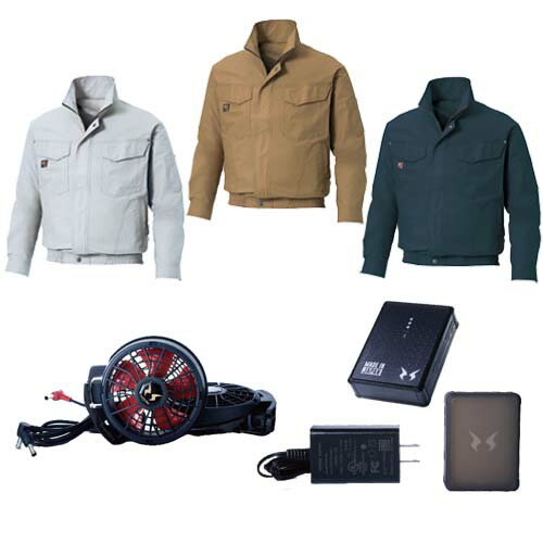 空調ウェア 長袖ワークブルゾンと12V斜めファンとバッテリーのセット M〜5L KF91400+RD9210HN+RD9291J サンエス 空調風神服 アタックベース (w04884)