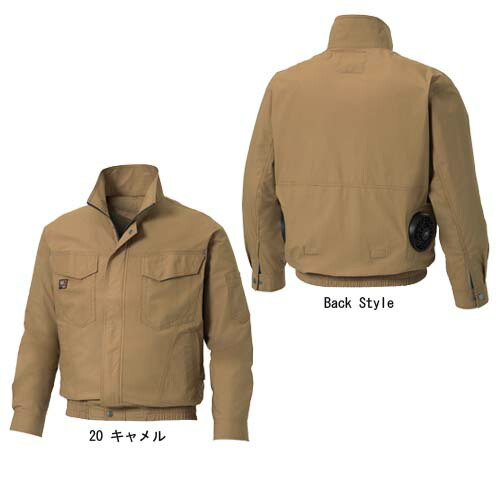 空調ウェア 長袖ワークブルゾンと12V斜めファンとバッテリーのセット M〜5L