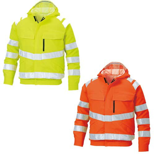 空調ウェア 服単体 高視認性安全ブルゾン KF91500 M〜5L サンエス 空調風神服 アタックベース (w04944)の通販は空調服上着