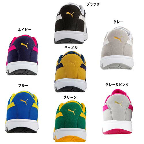 安全靴 プーマ PUMA Heritage AIRTWIST 2.0 LOW 23.0〜30.0cm 紐 樹脂先芯 (w05100)