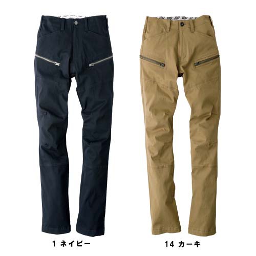 作業着 ストレッチカーゴパンツ D-1255 Dickies ディッキーズ M〜5L