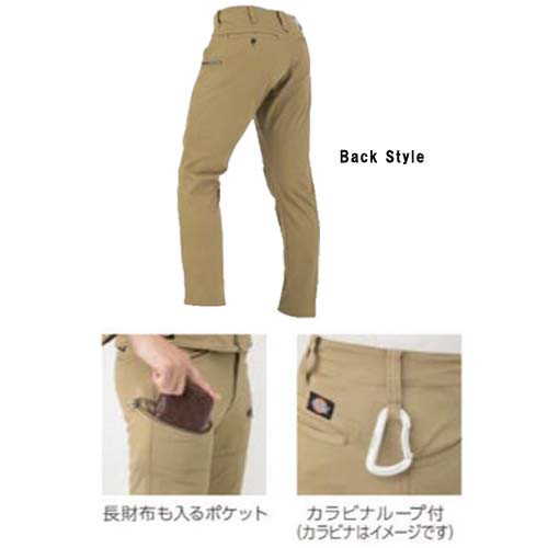 作業着 ストレッチカーゴパンツ D-1255 Dickies ディッキーズ M〜5L