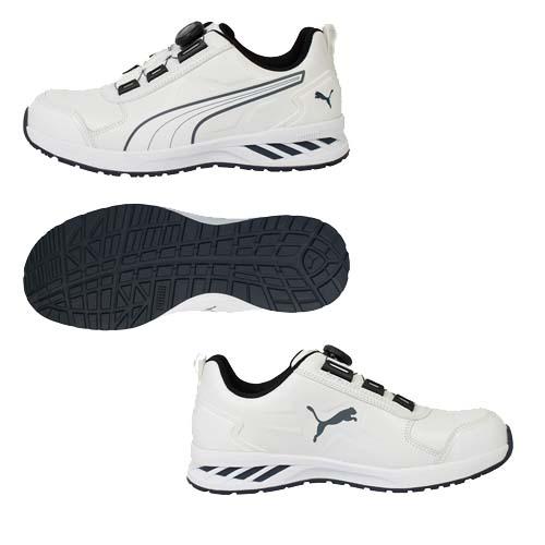 安全靴 プーマ PUMA RIDER 2.0 ホワイト DISK LOW 64.248.0 25.0〜28.0cm ファイバー先芯 ダイヤル (w06447)