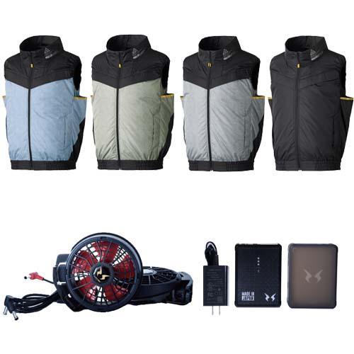 空調ウェア チタンベストと12Vななめファンと12Vバッテリーのセット 6640+RD9210HN+RD9291J サンエス 空調風神服 アタックベース (w06499)