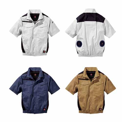 空調ウェア 服単体　V4277 難燃半袖ブルゾン 10L 綿100％ ネイビー シルバー 村上被服 HOOH 快適ウェア 大きいサイズ(w06887)