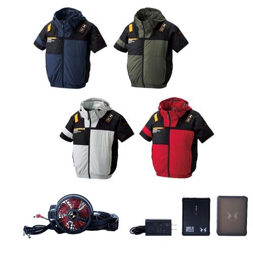 空調服 ワークマン スターターキット 空調風神 サンエス 作業服 ファン