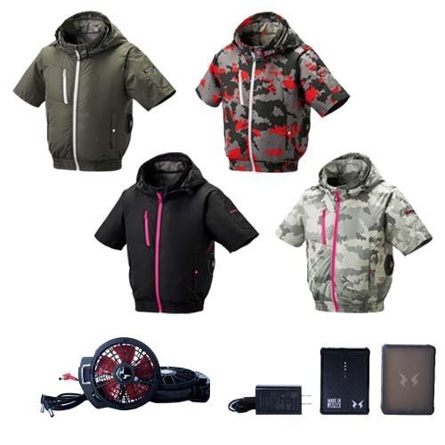 空調ウェア チタンフード半袖ブルゾンと12Vフラットファンと12Vバッテリーのセット 8845+RD9220HN+RD9291J サンエス 空調風神服 アタックベース (w06990)