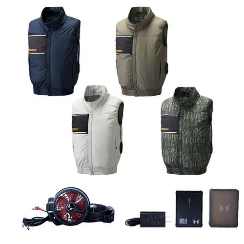 空調ウェア チタンベストと12Vななめファンと12Vバッテリーのセット 8700+RD9210HN+RD9291J サンエス 空調風神服 アタックベース (w06995)