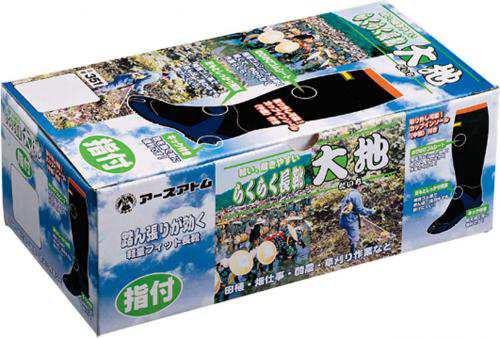 田植え長靴 田植え靴 ゴム長靴 指付 らくらく長靴 大地 351 アトム SS〜3L (w03650)の通販はau PAY マーケット -  衣料のサンマルト作業服祭り衣装サンワークス新居浜店 | au PAY マーケット－通販サイト