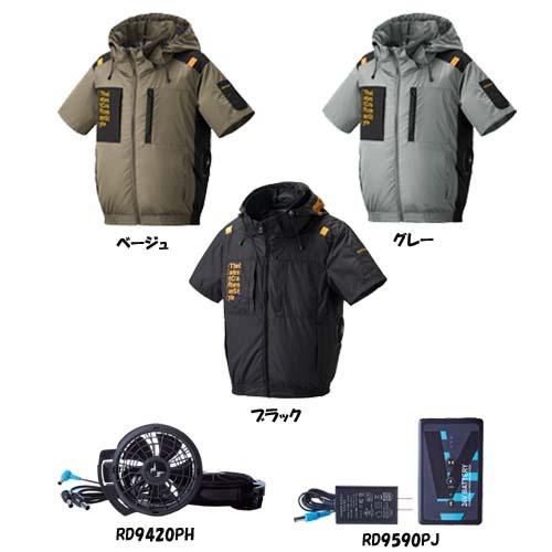 野球ネット(グリーン) 5.7m×22.4m 野球ネット(グリーン)9.2m×22.4m | 野球ネット軟式用(44本グリーン)