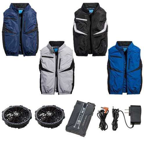 KU92020 空調服 R ポリエステル製 カジュアルベスト FAN2200BR・RD9261