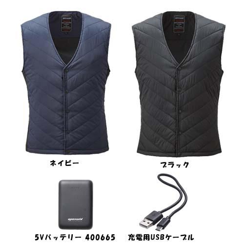 ヒートウェア Ｗスイッチヒートインナーベストとバッテリーのセット アタックベース 40050 S M L LL 3L 5L (w05104)