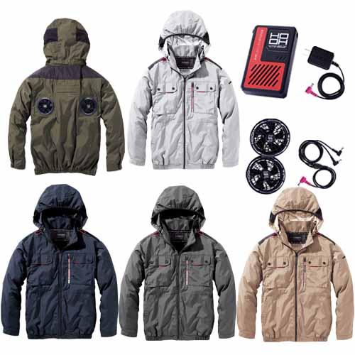 空調ウェア ファン付き バッテリーセット V1122++V3001+V3002 村上被服 長袖フードジャケット HOOH 快適ウェア S〜3L(w07415)