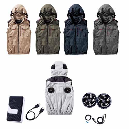空調ウェア ファン(黒色)付き バッテリーセット V1129とSV903+SV922+SV666(SV900) 村上被服 フードベスト HOOH 快適ウェア S〜3L(w07444)