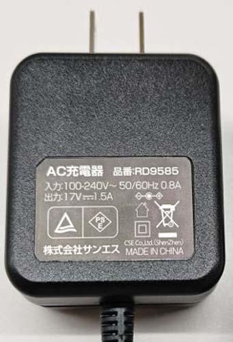 空調ウェア アタックベース チタンフードベストの30Vバッテリーとフラットファンセット 5540+RD9680G+RD9630H S〜5L サンエス 空調風神服 (w07508)_5