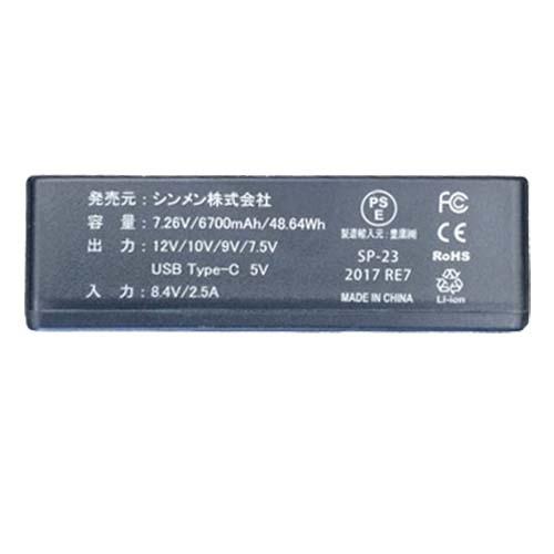 空調ウェア シンメン アーリエスエアショートジャケットと12Vファンバッテリーのセット 05511+SA-20 S〜3L 半袖 S-AIR (w07675)_4