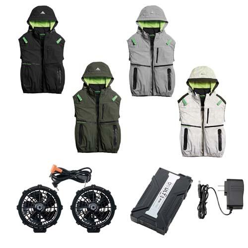 空調ウェア シンメン コンデンスタイルベストと20Vファンバッテリーのセット 05682+SA-126 S〜3L S-AIR (w07712) 15,767円