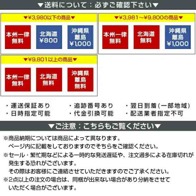 マツダ アテンザワゴン バッテリー H24.11-/LDA-GJ2FW -/標準・寒冷仕様/アイドリングストップ車 参考適合 GSユアサ ECO.R アイドリング