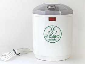 中古 ホシノ天然酵母パン種 自動発酵器 Ht 08の通販はau Pay マーケット Borderless Market