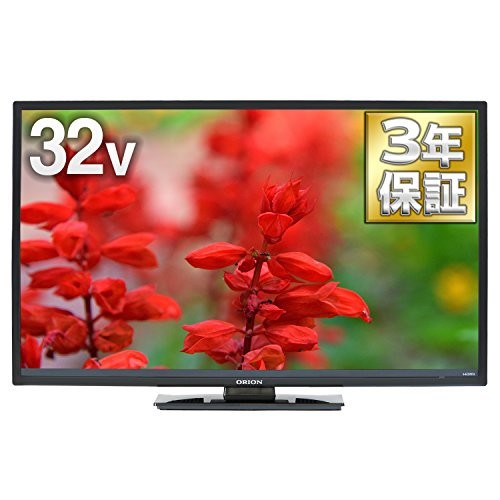 中古 オリオン 32v型 液晶 テレビ Rn 32sf10 ハイビジョン 外付けhdd裏番組録画の通販はau Pay マーケット Borderless Market