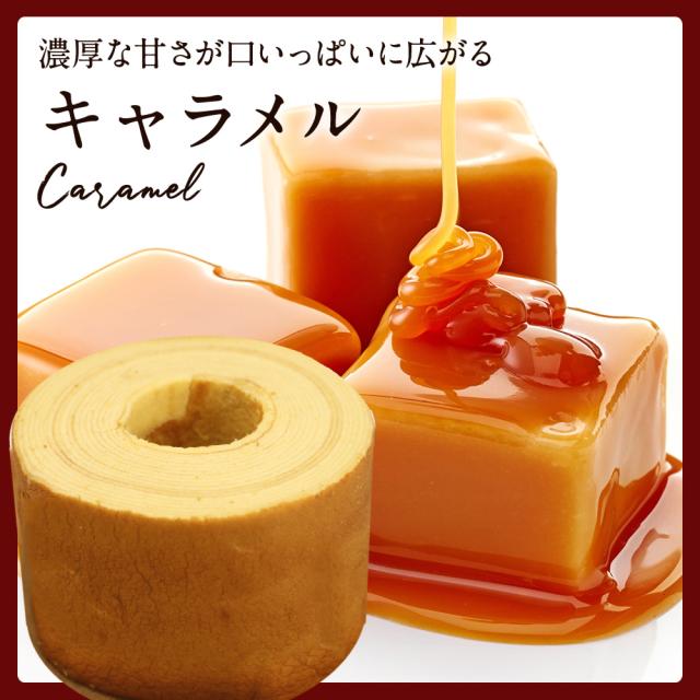 T 【新味登場】【安納芋】 超ド級450g！ 5種から選べるスーパー